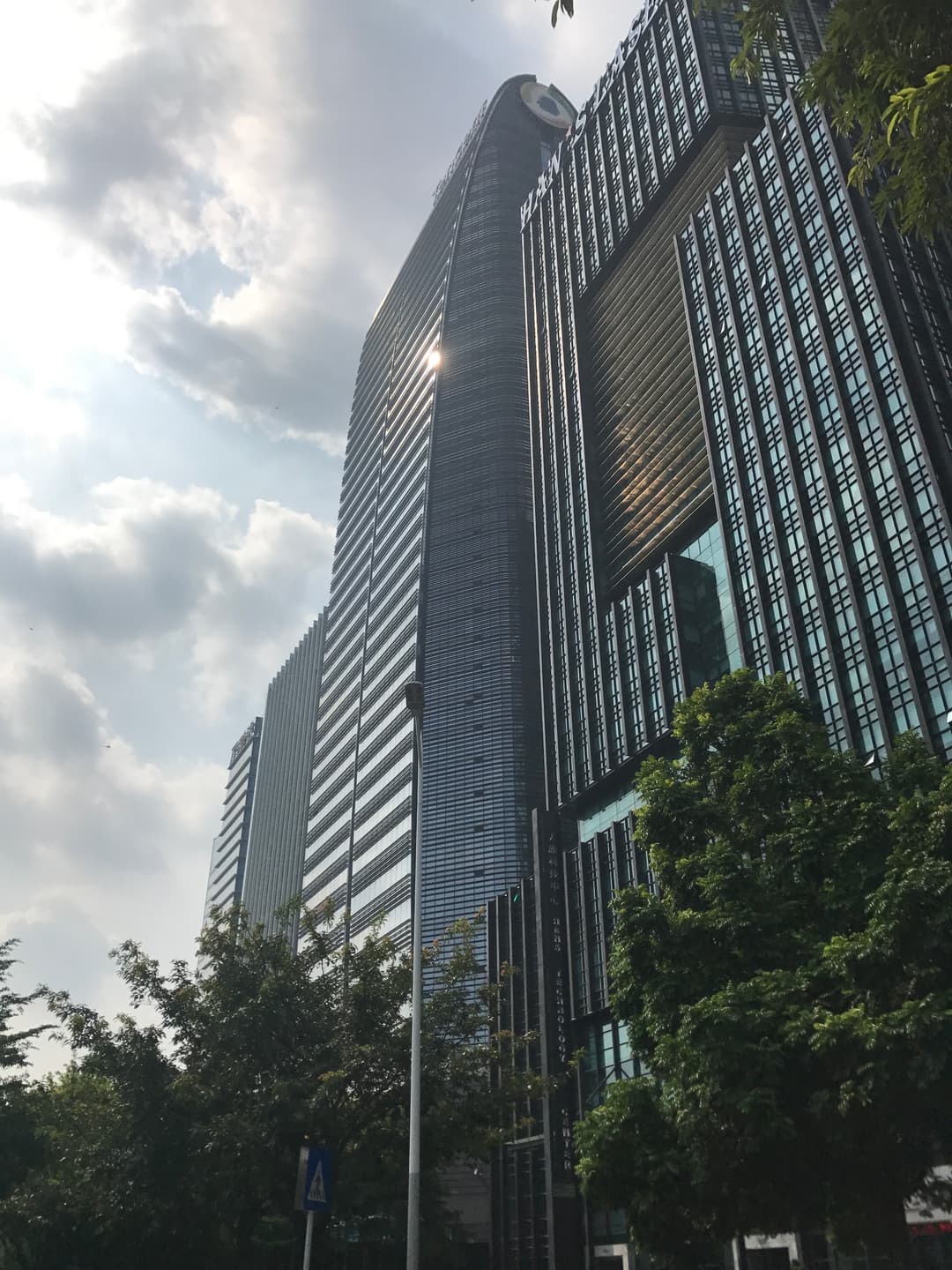 „Tencent“ būstinė Šendžene – viena iš į JAV juodąjį sąrašą įtrauktų Kinijos technologijų grupių